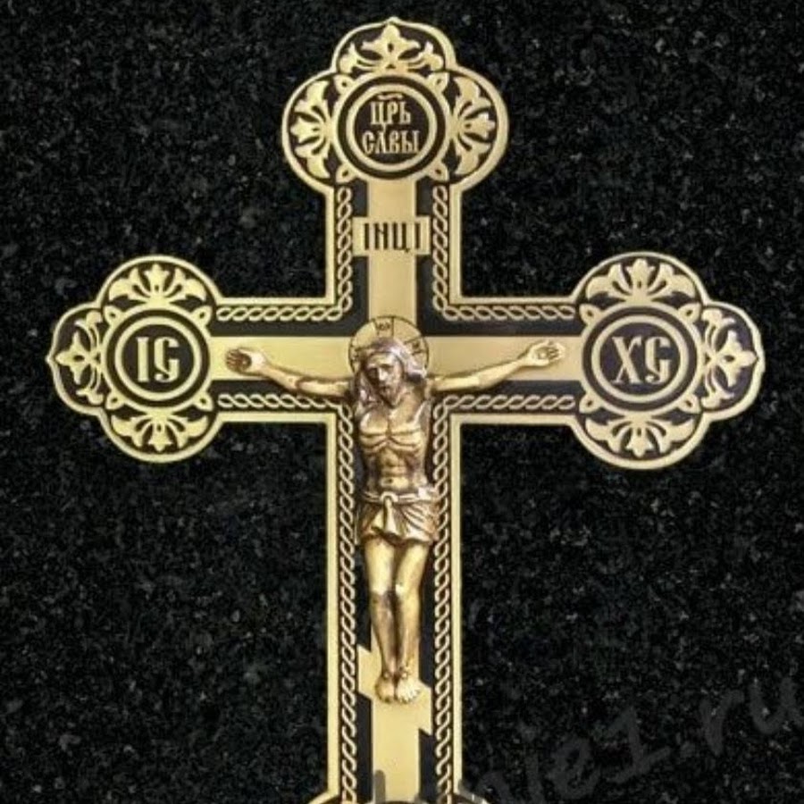 Православный крест из бронзы