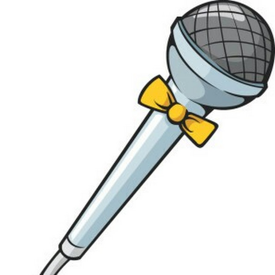 Микрофон мультяшная картинка