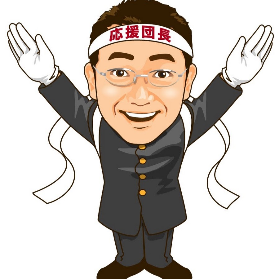 物流応援団ヤマネット公式チャンネル Youtube