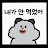 기량
