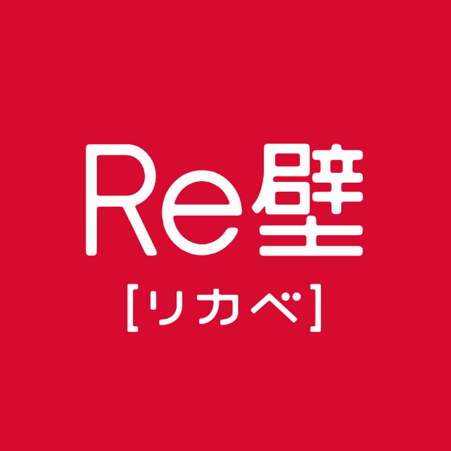 一般社団法人日本壁装協会 Youtube