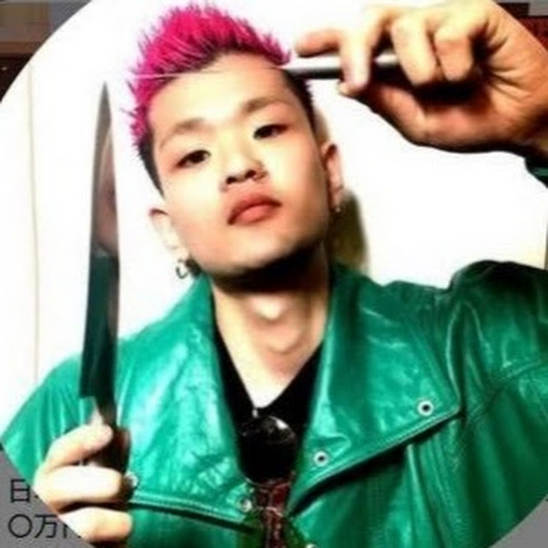 久保田クッキング - 網紅的藏寶箱 