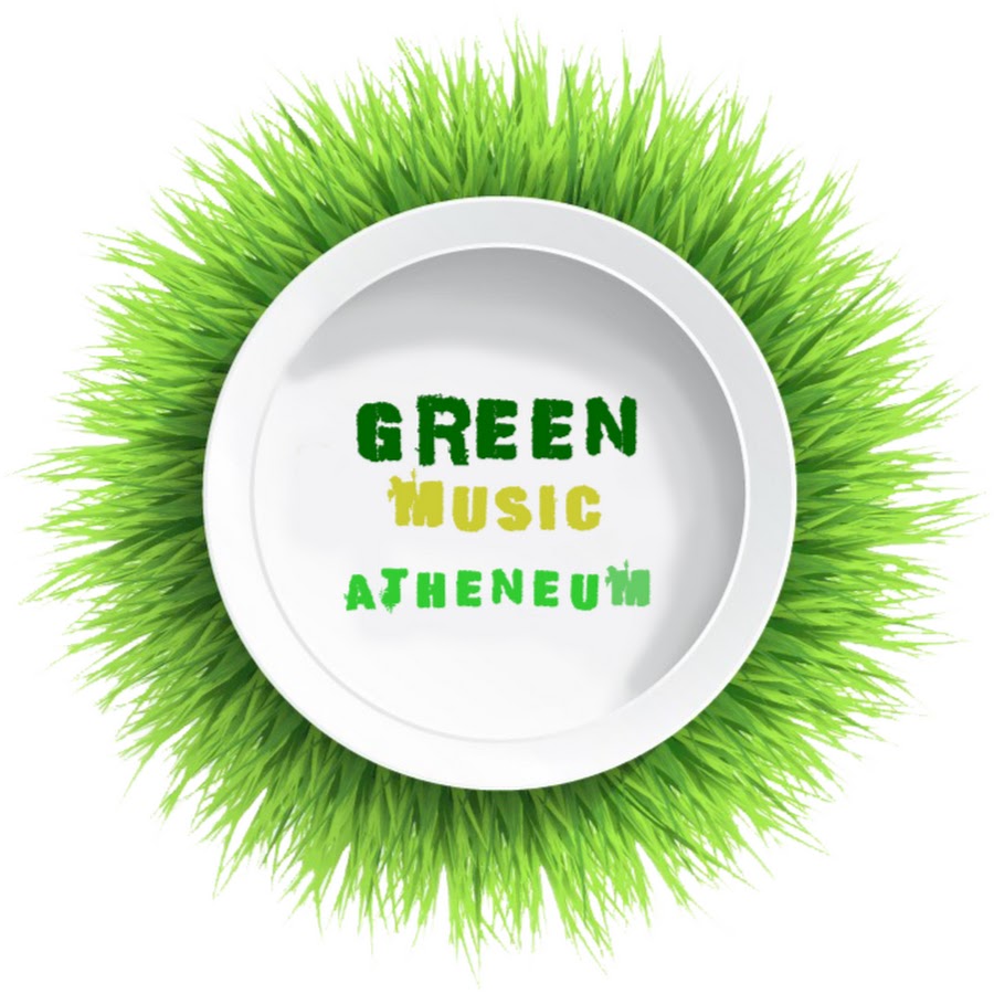 Полны зеленые песня