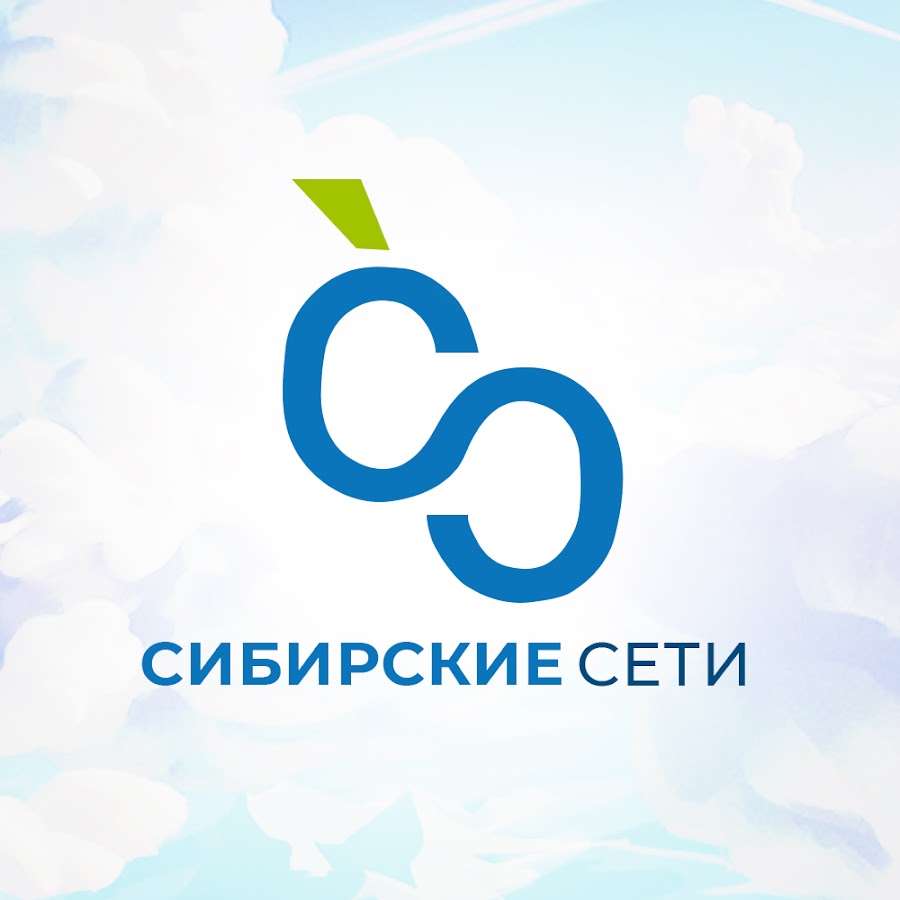 Сибирская Сеть Магазинов