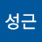 김성근