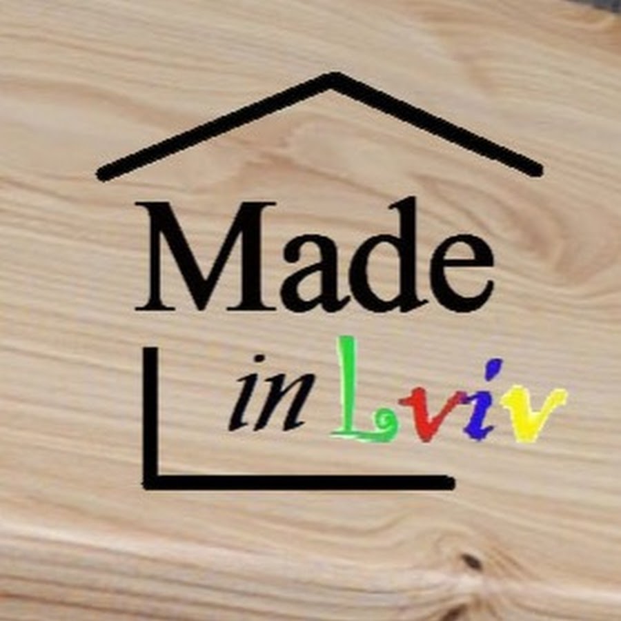 Made home Homemade (TV