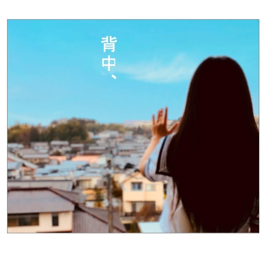 悠木シュン Youtube