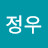 최정우