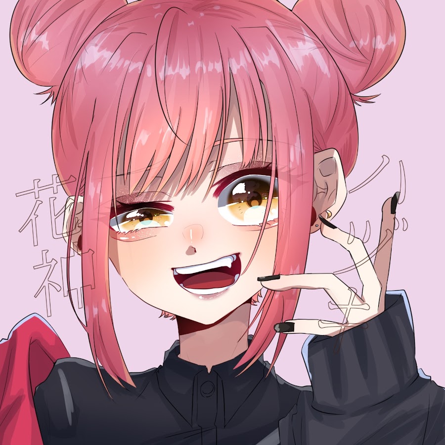 花神 ハヅキ Kagami Hazuki Youtube