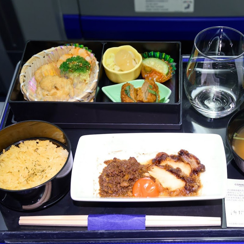 Inflightチャンネル - 網紅的藏寶箱 