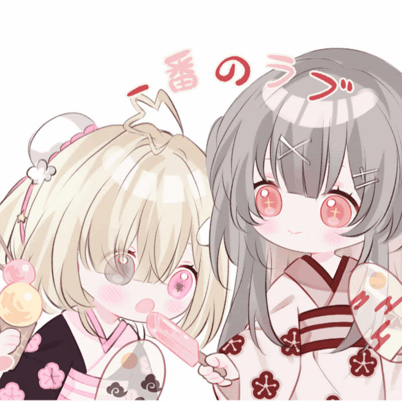 シュウホワイ - 網紅的藏寶箱 