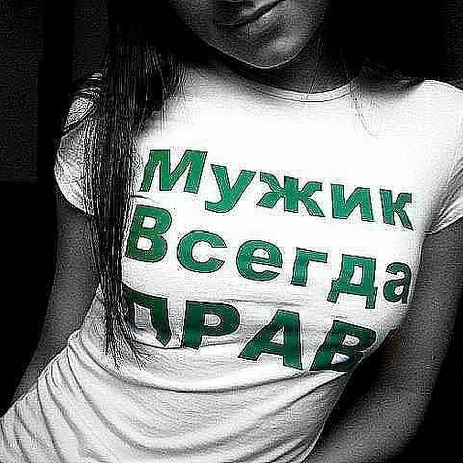 Авы с надписями
