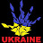 DiMax2 - Україна