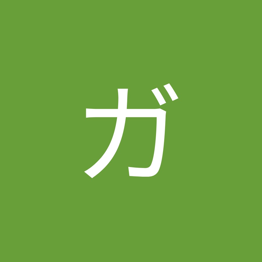 モーリスガムラン Youtube