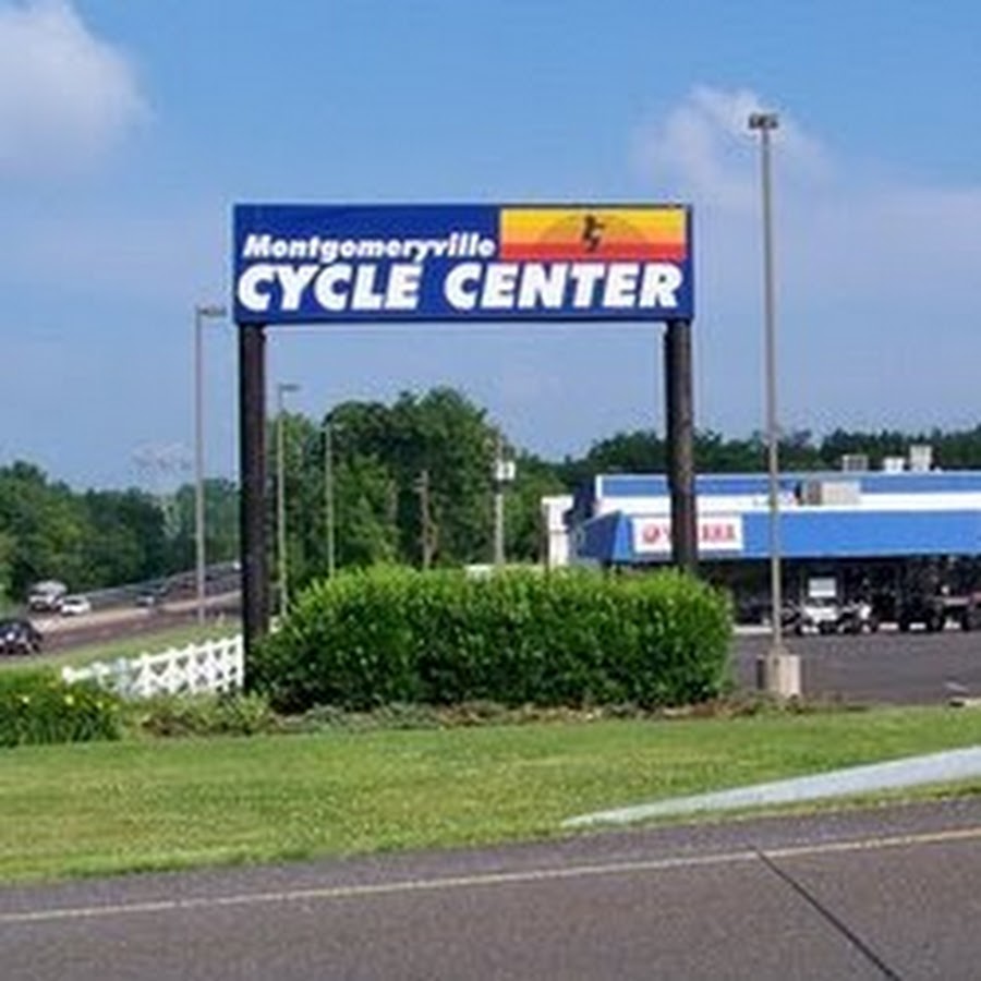 montgomery cyclery beechmont avenue