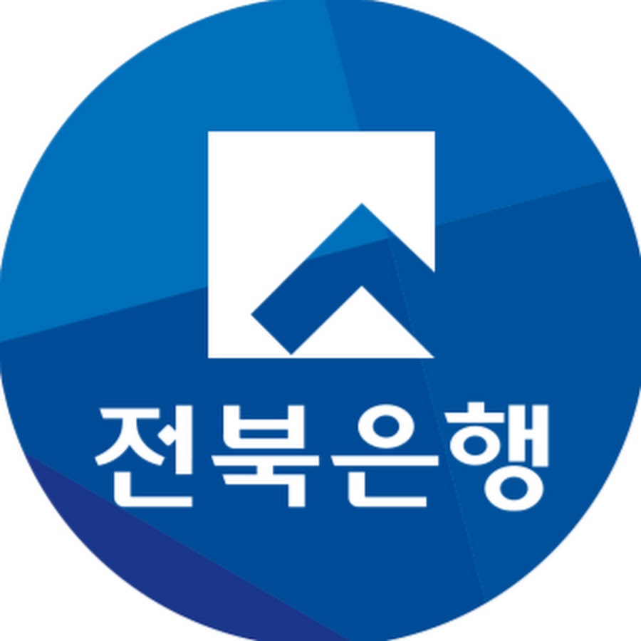 전북은행 햇살론유스