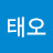 마일로