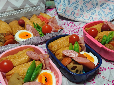 いろいろ 子供 お弁当 おにぎり ラップ 515924-子供 お弁当 おにぎり ラップ