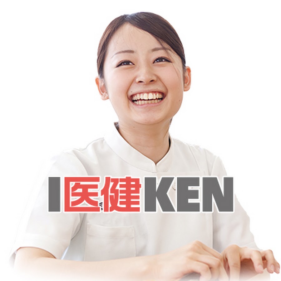 仙台医健 スポーツ専門学校 Youtube