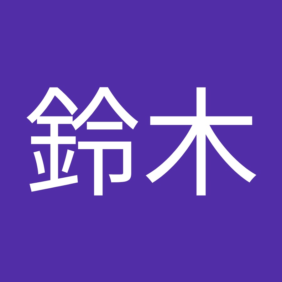 鈴木彩也乃 Youtube