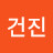 #뭐하맨