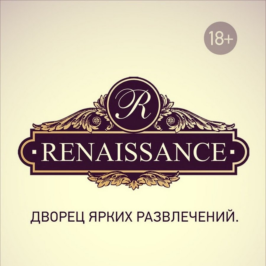 калуга банк ренессанс. г чебоксары московский проспект 16. ренессанс банк. клуб ренессанс чебоксары. ренессанс чебоксары.