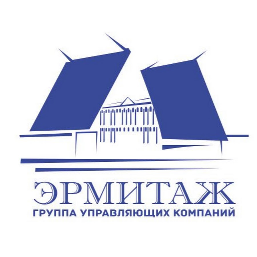 Эрмитаж агентство недвижимости санкт-петербурга. Жк светлановский мурино. Ук эрмитаж логотип. Управляющая компания эрмитаж. Группа управляющих компаний.