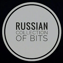 Russian Collection Of Bits thumbnail