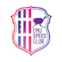 EMU SPEED CLUB