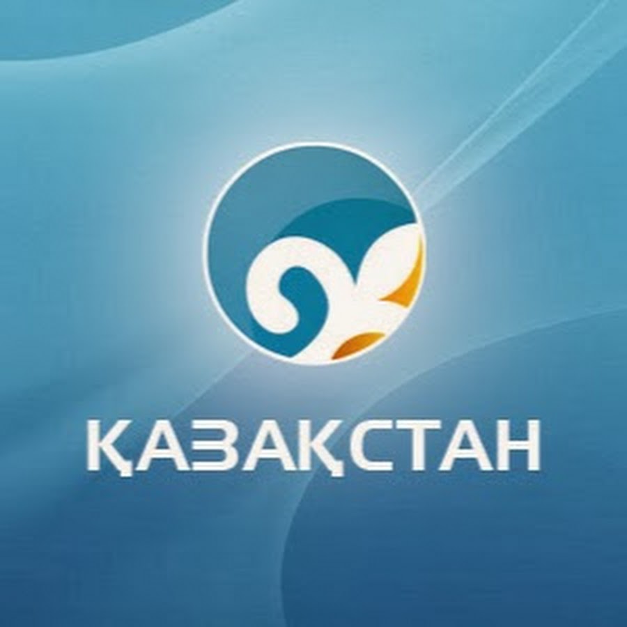 Қазақстан тв. Логотипы каналов Казахстан. Qazaqstan логотип. Қазақстан Телеканал. Казахстан ТВ.