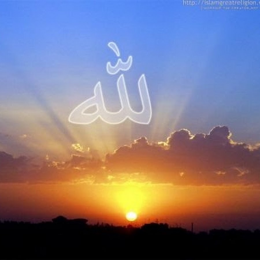 Мусульманское небо