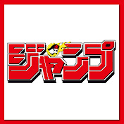 ワールドトリガー 第164話 予告動画 Youtube