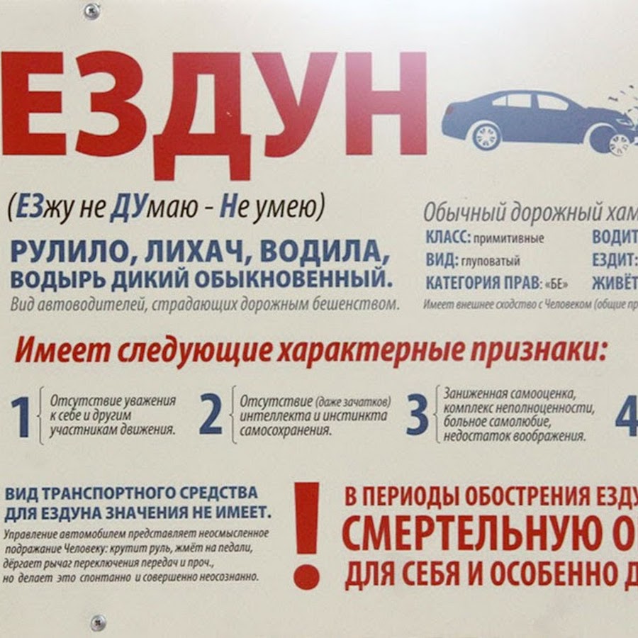 Ездун. Дпс аромашево. Ездуны аромашево. Аромашево больница. Ездуны аромашево тюмень в контакте.