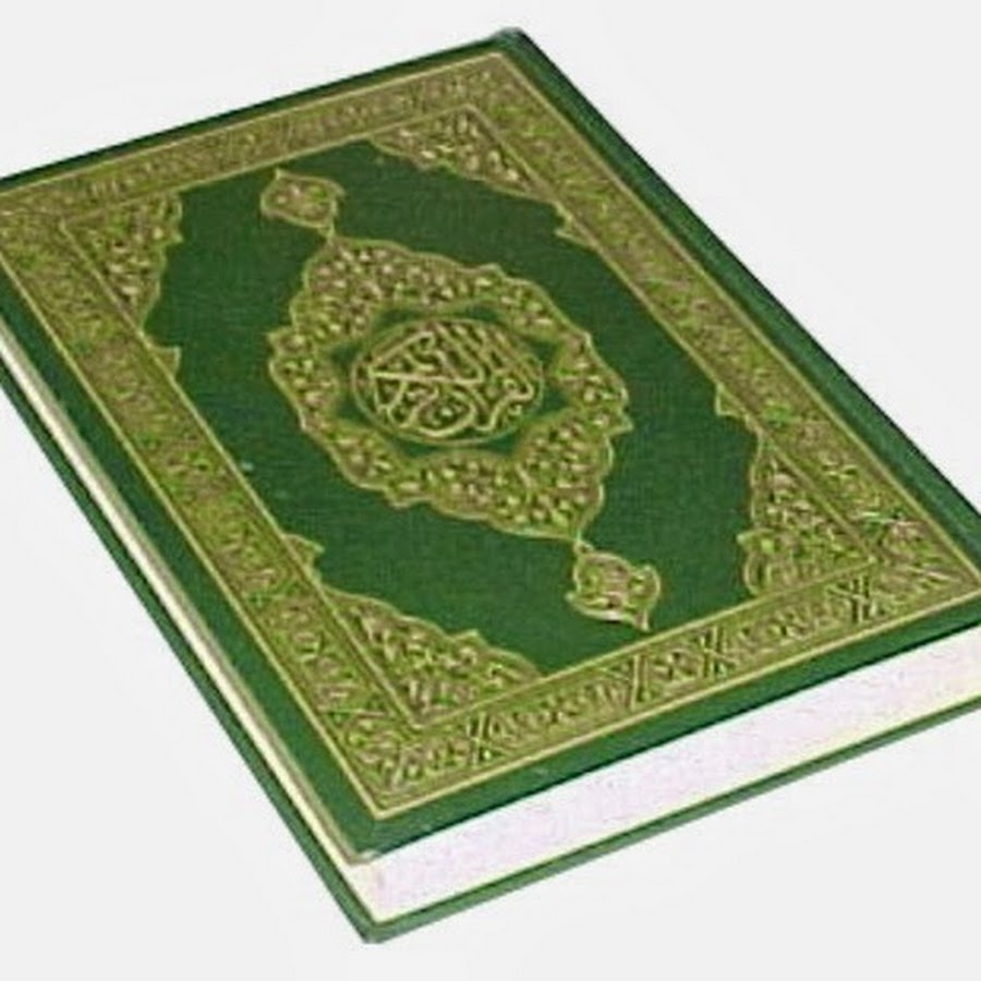 Мединский шрифт. Мединский мусхаф. Коран Мединский мусхаф. Коран (карманный). Коран с крупным шрифтом.