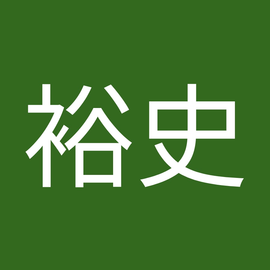 小池裕史 Youtube