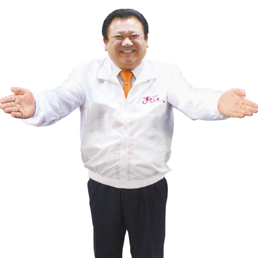公式 すしざんまい社長 木村清のお寿司といえばすしざんまい Youtube
