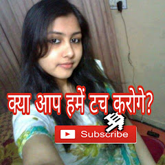 Sunita Kumari thumbnail