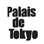 Pourquoi le Palais de Tokyo s'appelle comme ça ?