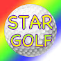 STAR GOLF /スターゴルフ