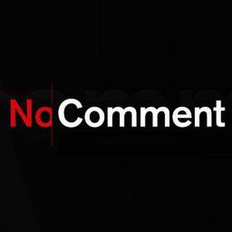 Картинка ноу комментс на английском