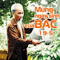 Vỹ Nguyễn Tử