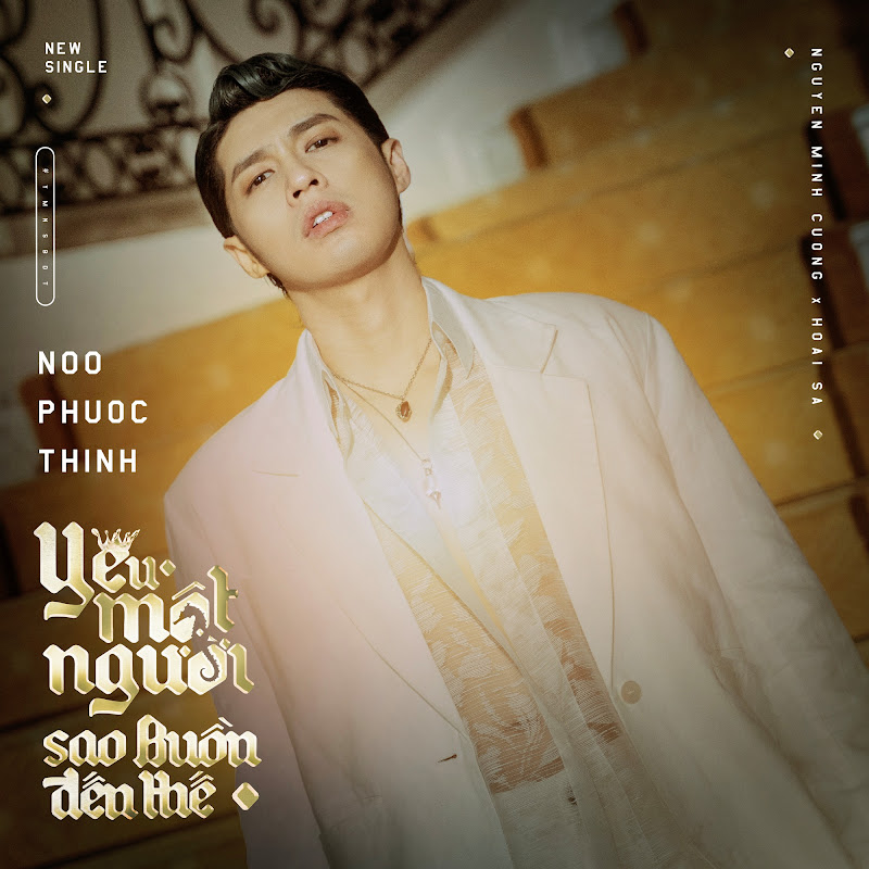 Noo Phước Thịnh - 網紅的藏寶箱 