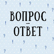 Блог "Как сделать"