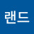 랜드스카이