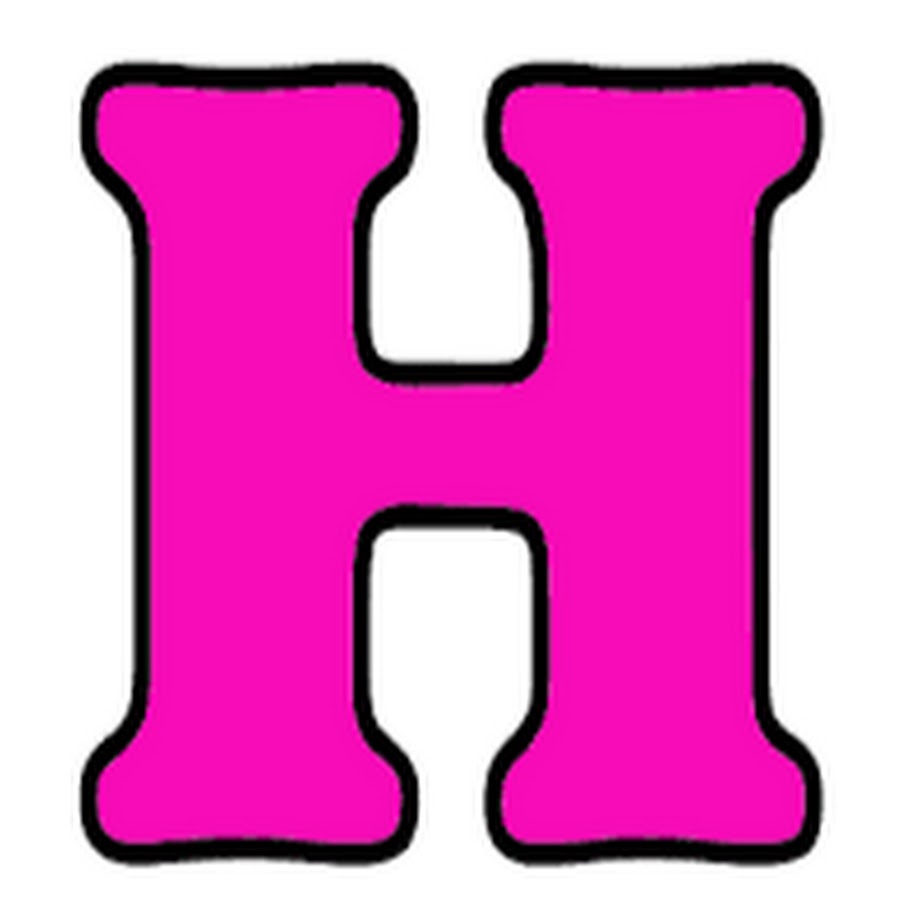 Буква н картинки красивые