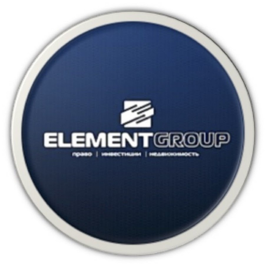 Element video. Element фирма. Element логотип. Группа компаний элемент. Element каналы.