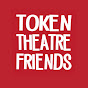 Token Theatre Friends YouTube Profile Photo