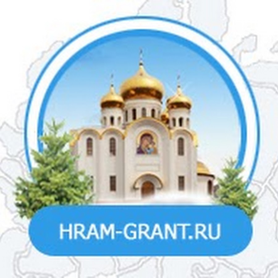 Зао инженерный центр грант