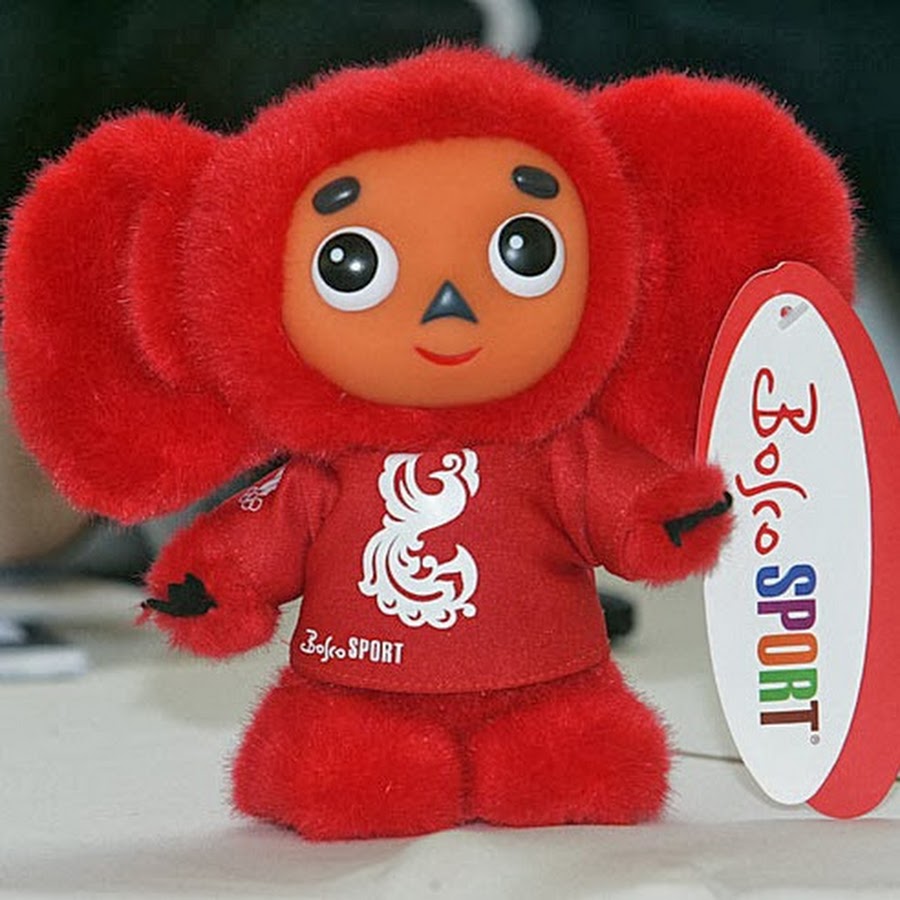 Чебурашка талисман олимпийской сборной россии. D4dj plush. Игрушки из макдональдса 2004. Талисманы олимпийских игр афины 2004. Игрушки 2004 года.