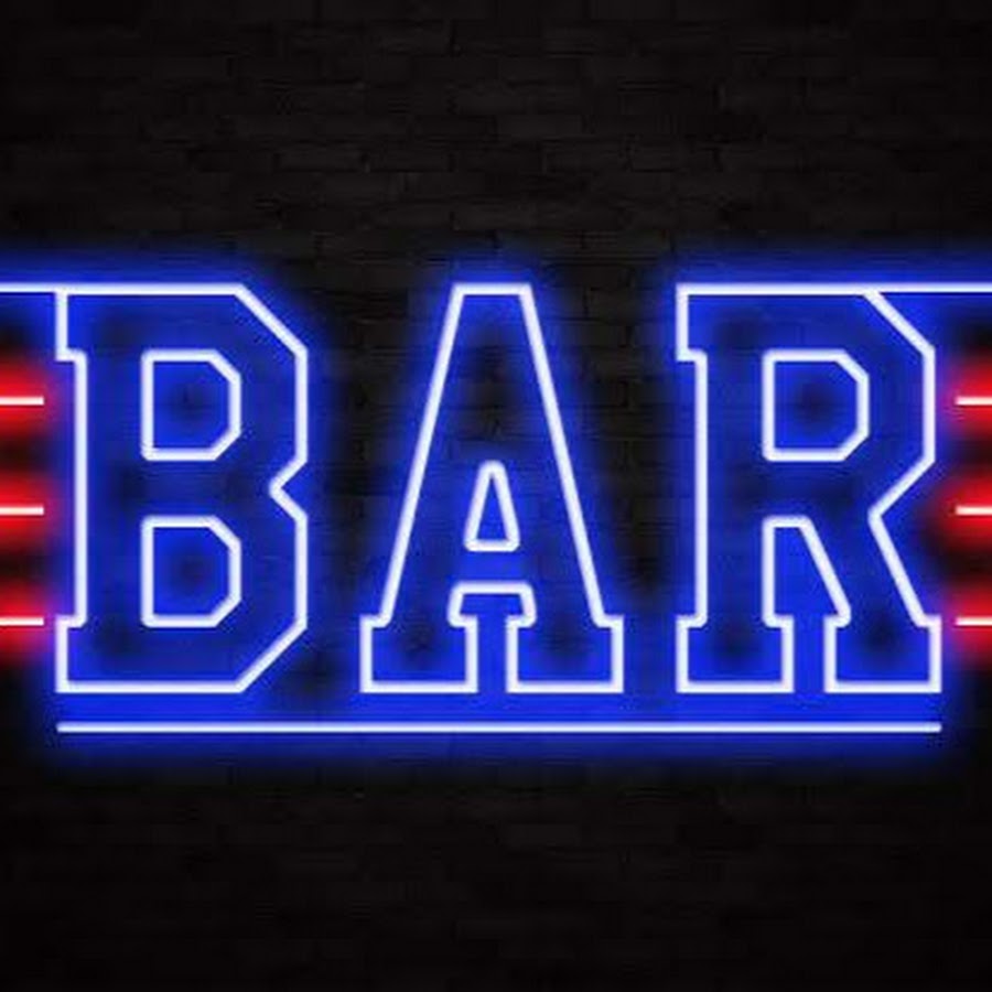 Надпись бар